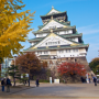 osakacastle.png